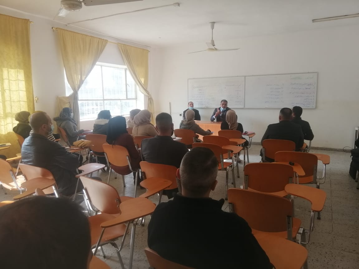    Master degree in Business Administration techniques  Tec. Mosul