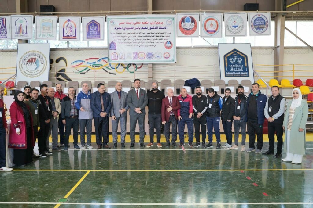 الجامعة التقنية الشمالية تختتم استضافتها لبطولة الجامعات العراقية الحكومية والاهلية للمنطقة الشمالية لكرة قدم الصالات.