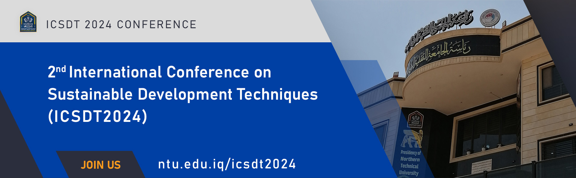 ICSDT2024 Banner 2