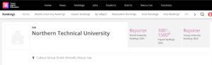 NTU