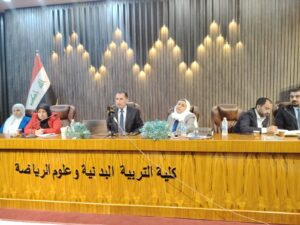الجامعة التقنية الشمالية تشارك في ورشة عن مسار بولونيا الجامعة التقنية الشمالية تشارك في ورشة عن مسار بولونيا