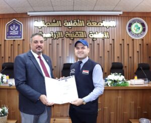 photo ٢٠٢٤ ١٢ ٠٢ ٢٢ ٠٢ ١١ () photo ٢٠٢٤ ١٢ ٠٢ ٢٢ ٠٢ ١١ ()