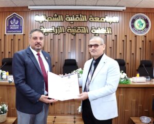 photo ٢٠٢٤ ١٢ ٠٢ ٢٢ ٠٢ ١١ photo ٢٠٢٤ ١٢ ٠٢ ٢٢ ٠٢ ١١