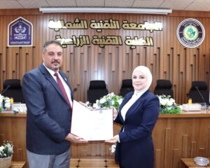 photo ٢٠٢٤ ١٢ ٠٢ ٢٢ ٠٢ ١٢ () photo ٢٠٢٤ ١٢ ٠٢ ٢٢ ٠٢ ١٢ ()