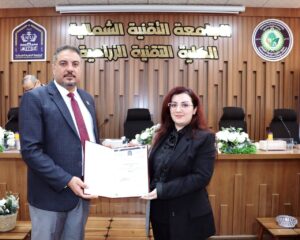 photo ٢٠٢٤ ١٢ ٠٢ ٢٢ ٠٢ ١٢ photo ٢٠٢٤ ١٢ ٠٢ ٢٢ ٠٢ ١٢