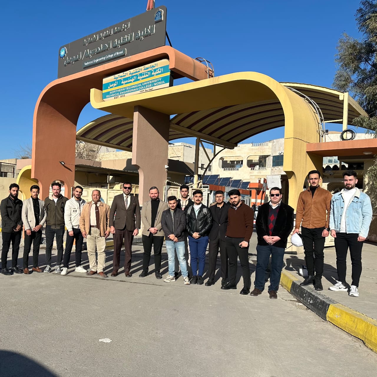 صورة واتساب بتاريخ في .. fc