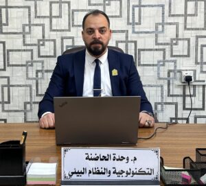 صورة واتساب بتاريخ في .. effa