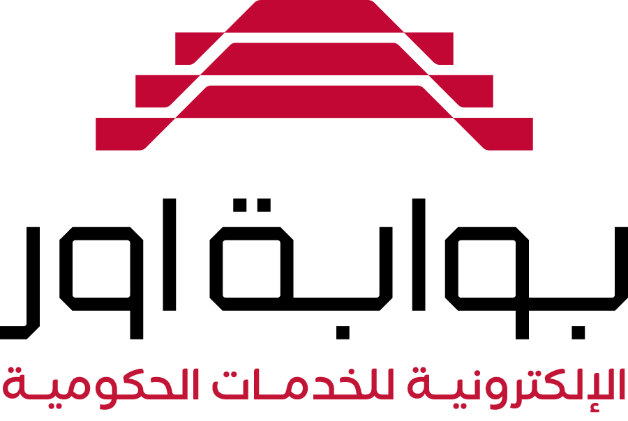 ar ur logo vertical white