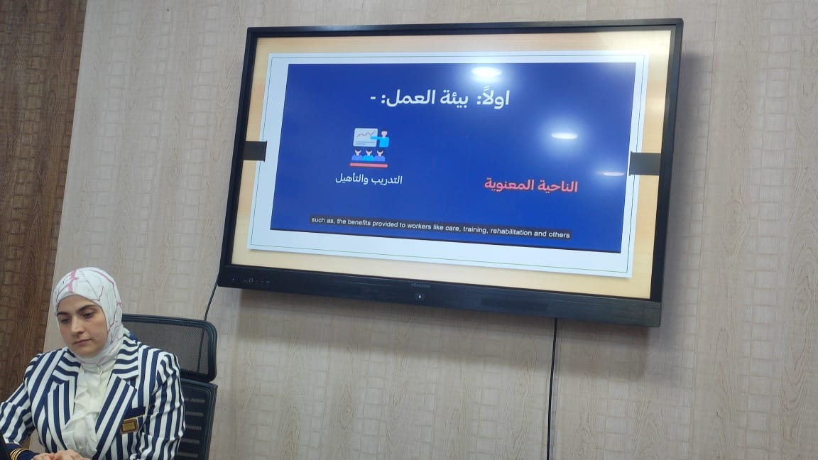 The university is organizing a course on improving work methods and its ...