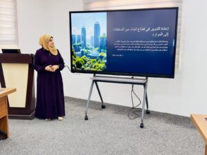 WhatsApp Image at .. cfc