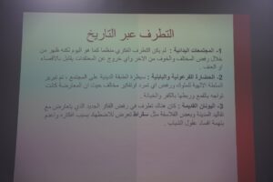 WhatsApp Image at .. ca WhatsApp Image at .. ca