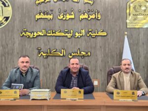 WhatsApp Image at ..