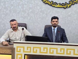 WhatsApp Image at ..