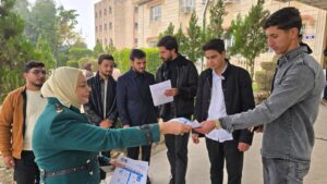 WhatsApp Image at PM