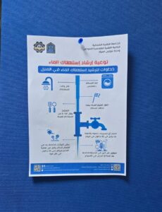 WhatsApp Image at PM () WhatsApp Image at PM ()