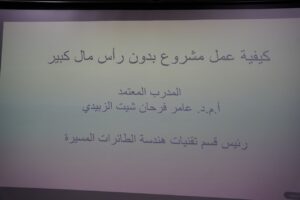 WhatsApp Image at PM ()