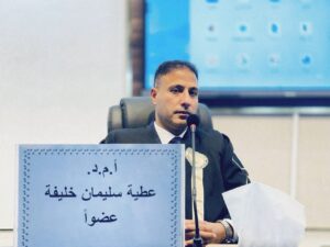 WhatsApp Image at ()