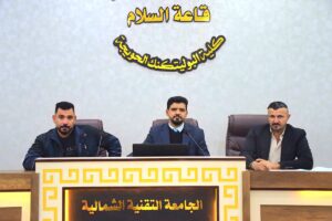 WhatsApp Image at () WhatsApp Image at ()