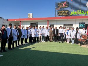 WhatsApp Image at ()