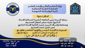 WhatsApp Image at WhatsApp Image at