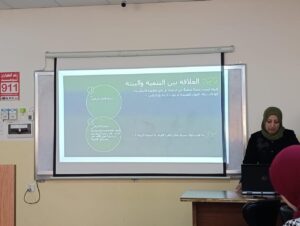 WhatsApp Image at PM