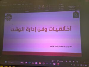 WhatsApp Image at PM ()