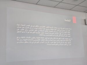 WhatsApp Image at ()