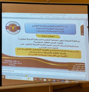 WhatsApp Image at WhatsApp Image at