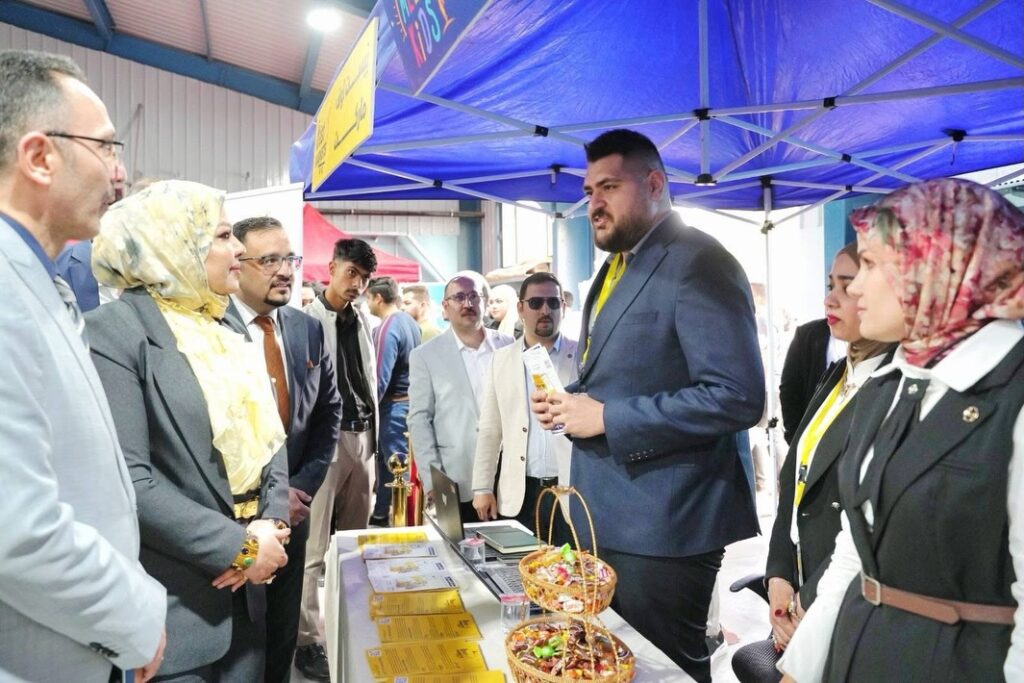 معرض الوظائف