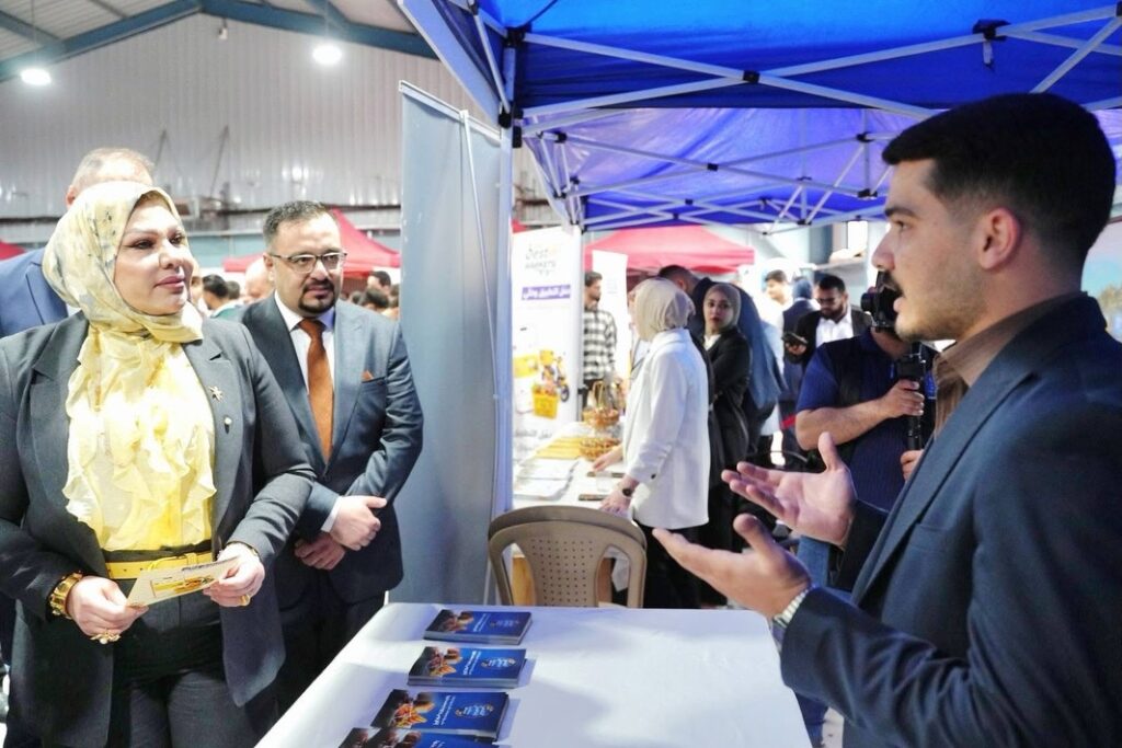 معرض الوظائف