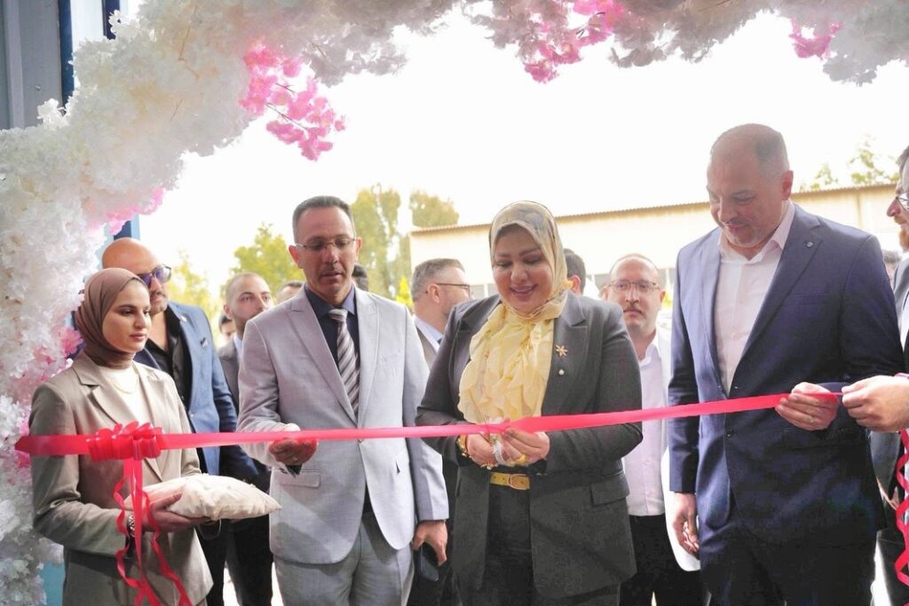 معرض الوظائف