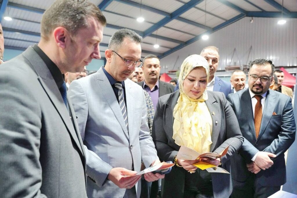 معرض الوظائف