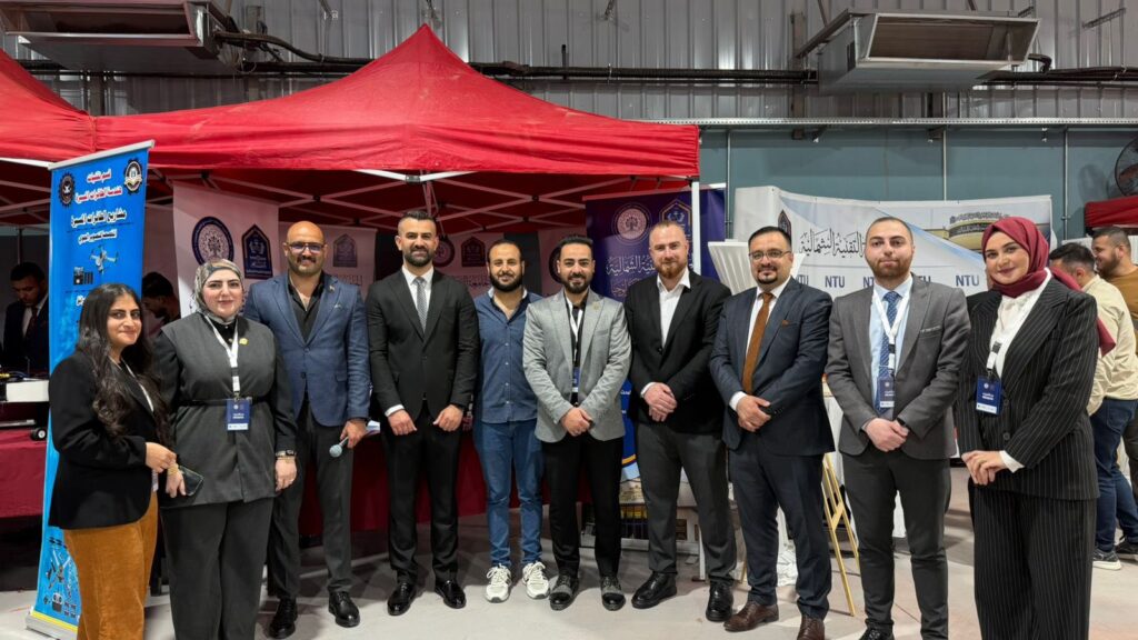 معرض الوظائف