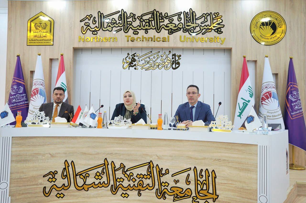The Northern Technical University Council holds its ninth session for the year