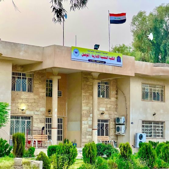 scientific Research En Northern Technical University